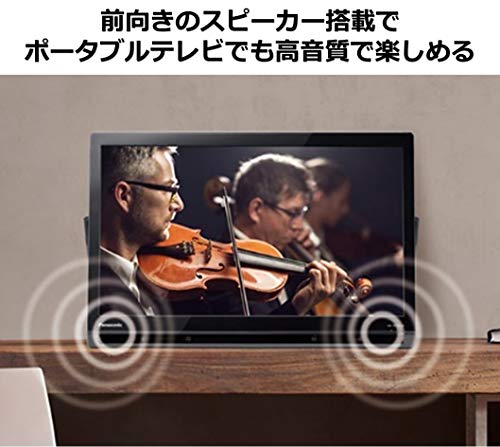 プライベート・ビエラ  4