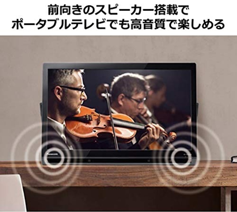 プライベート・ビエラ 4