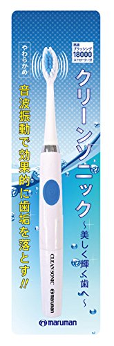 マルマンの電動歯ブラシのおすすめ人気ランキング【2024年】 | マイベスト