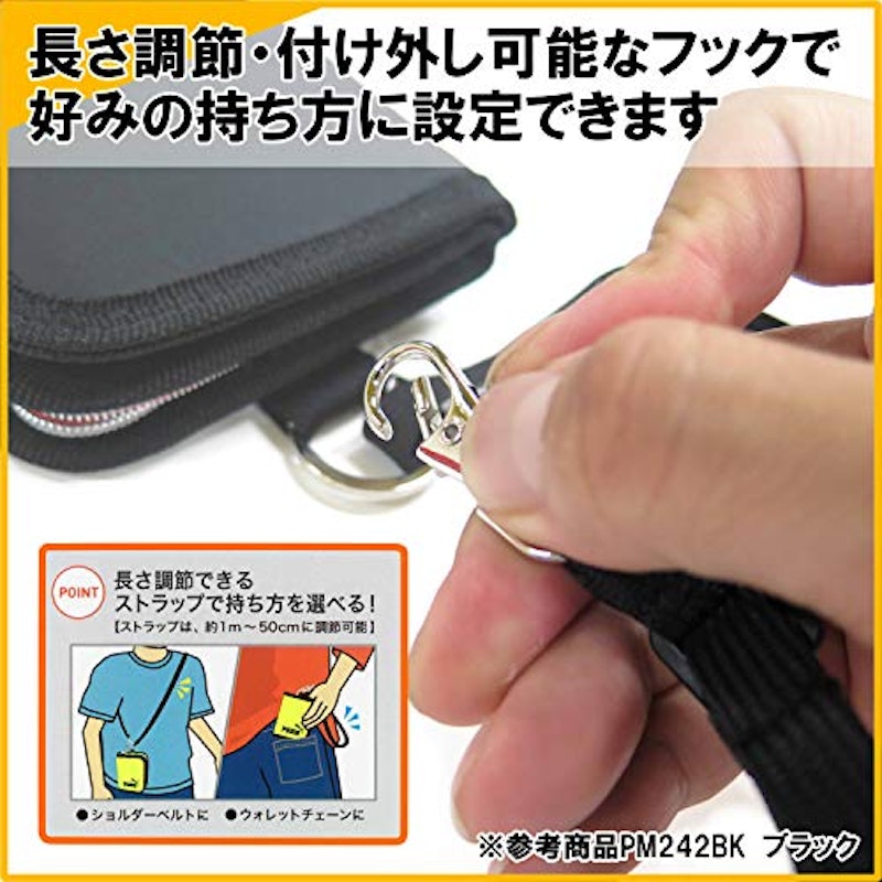 2つ折りウォレット 6