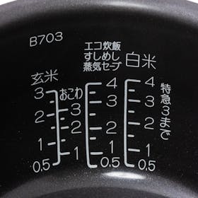象印マホービン 炎舞炊き 圧力IH炊飯ジャー NW-UU07-BZを検証レビュー!炊飯器の選び方も紹介 5