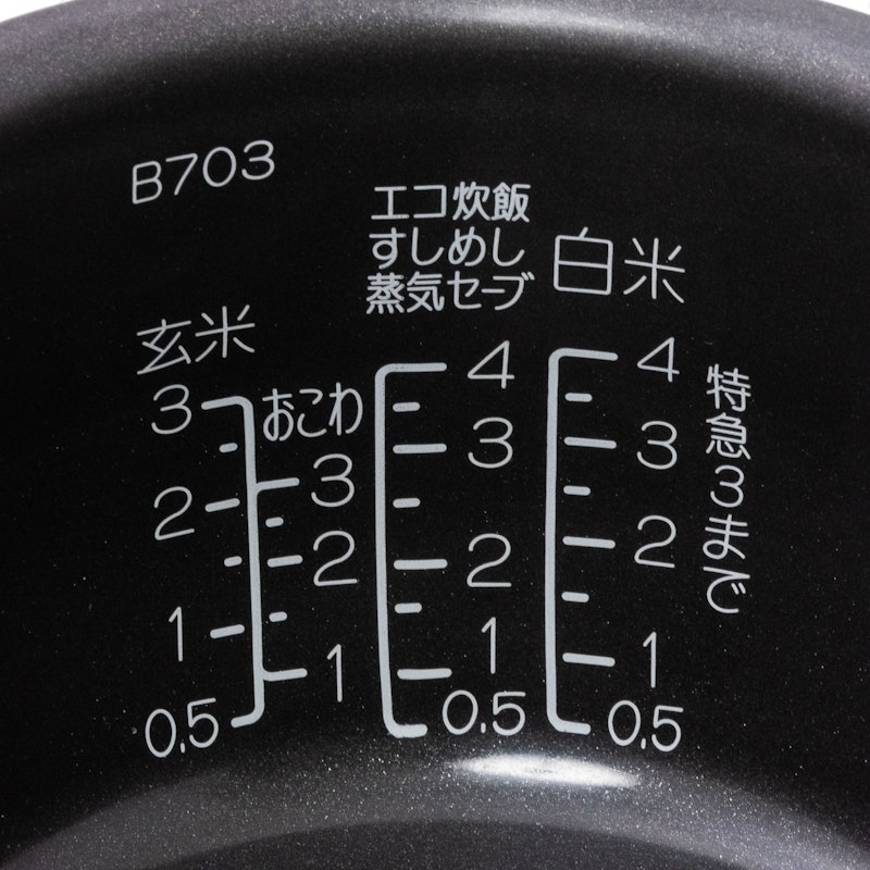 圧力IH炊飯ジャー 5