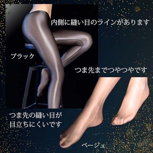 超光沢シアータイツ 3