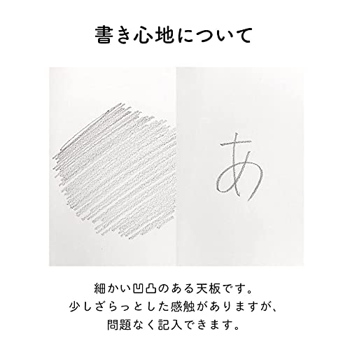 ラック 幅55cm 引き出し付き 7