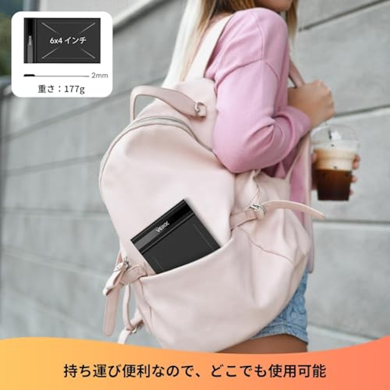ペンタブレット 5