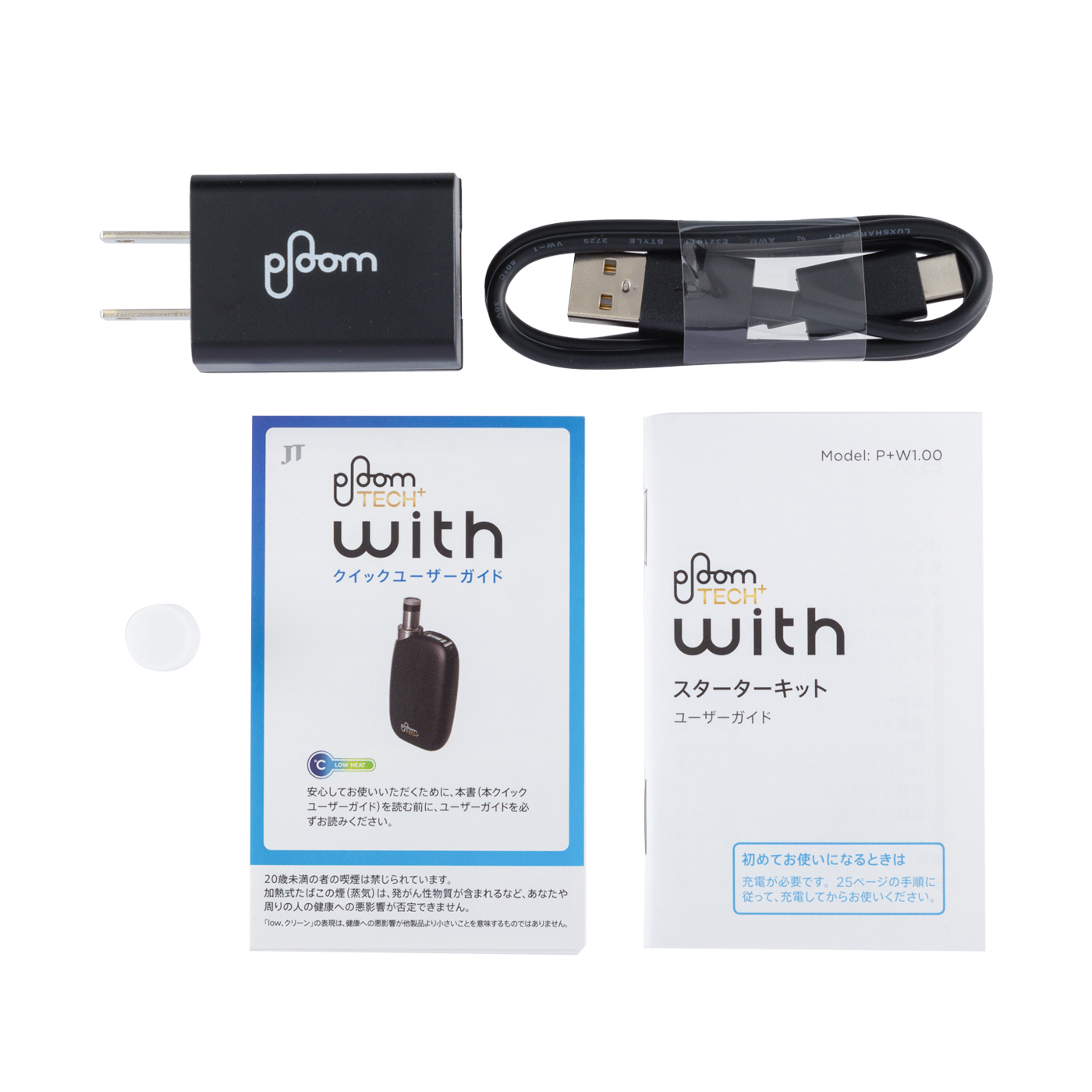 米マテル製 空中 レーシングスターターセット 未開封 【公式通販】