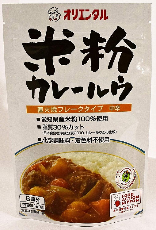 グルテンフリーカレーのおすすめ人気ランキング49選【2024年】 | マイベスト