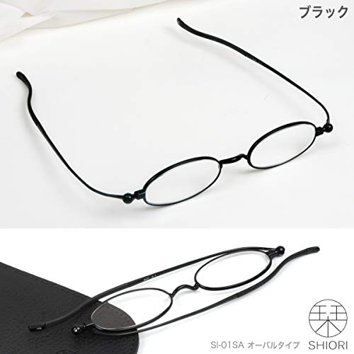 老眼鏡 4