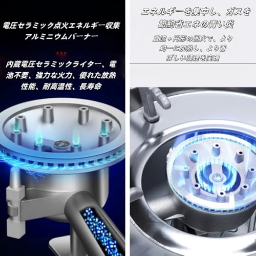バーベキューカセットコンロ 2