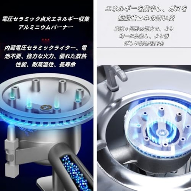 バーベキューカセットコンロ 2