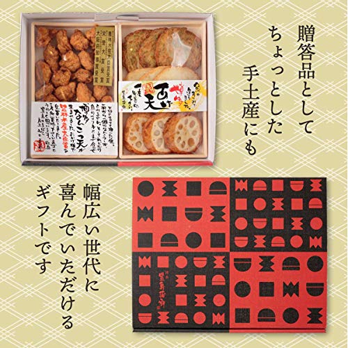 博多なんこつ天あげ天セット 5