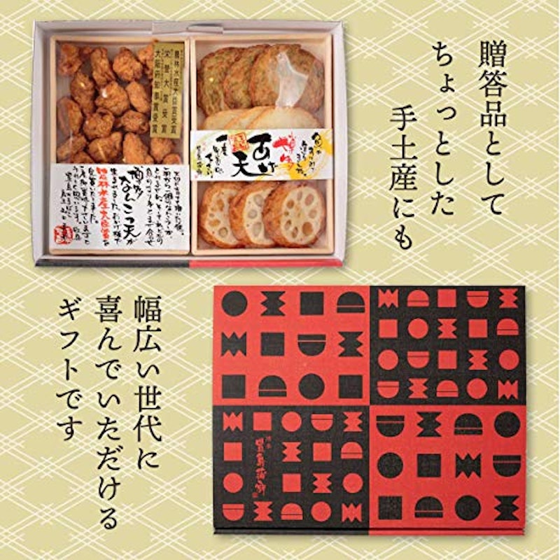 博多なんこつ天あげ天セット 5