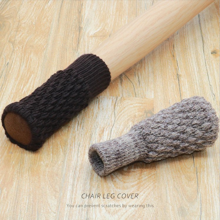 21年 椅子脚カバーのおすすめ人気ランキング10選 Mybest