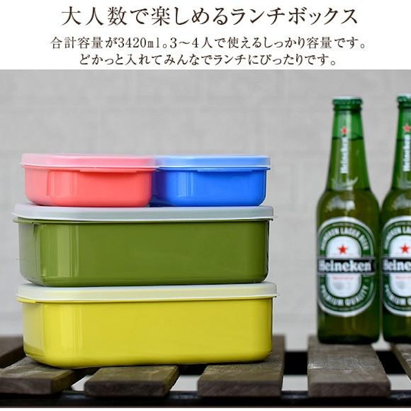 プチ・ソム ピクニックバッグセット 2