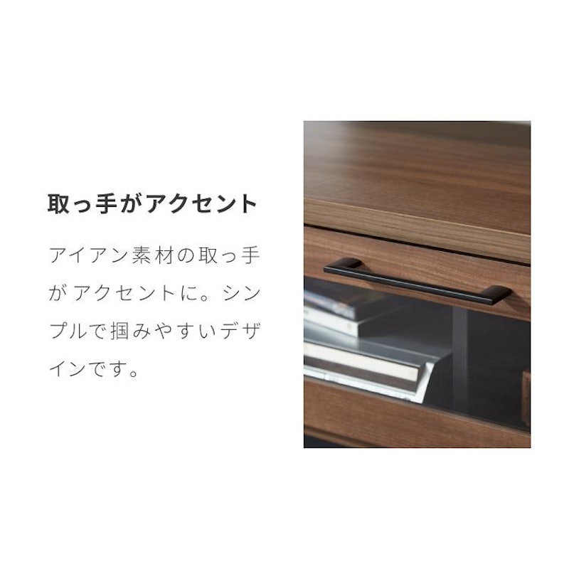 テレビ台 5