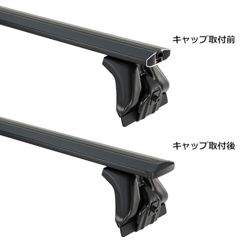 ドリップエアロベースセット ハイエース用 4