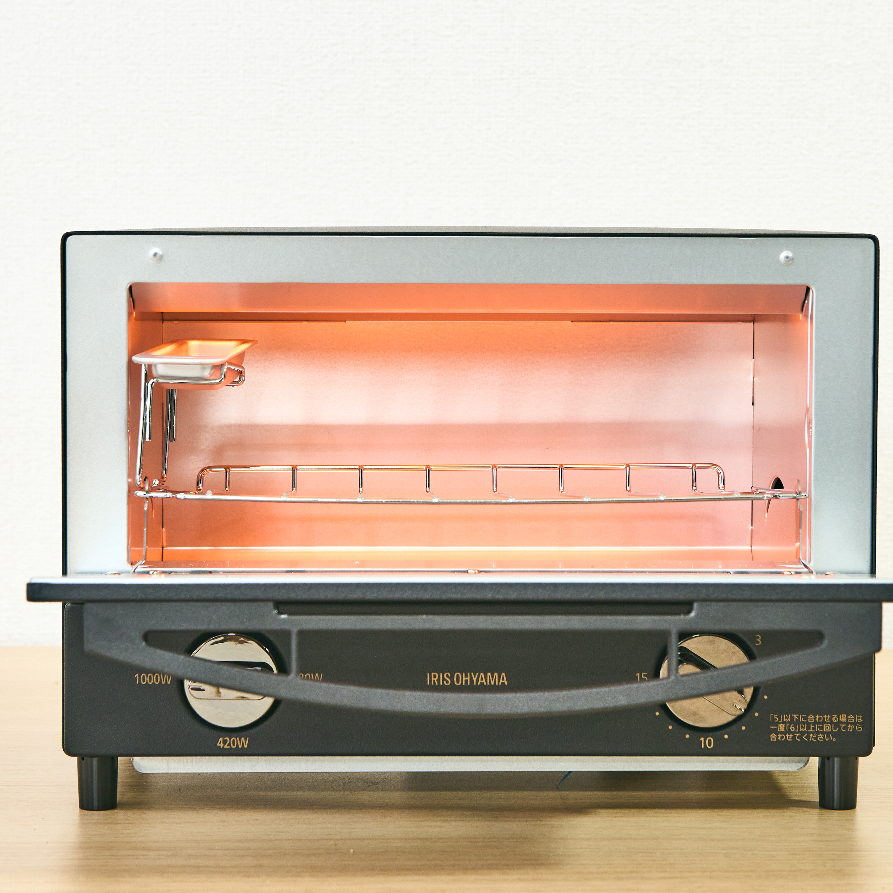 スチームオーブントースター 2枚焼き 6