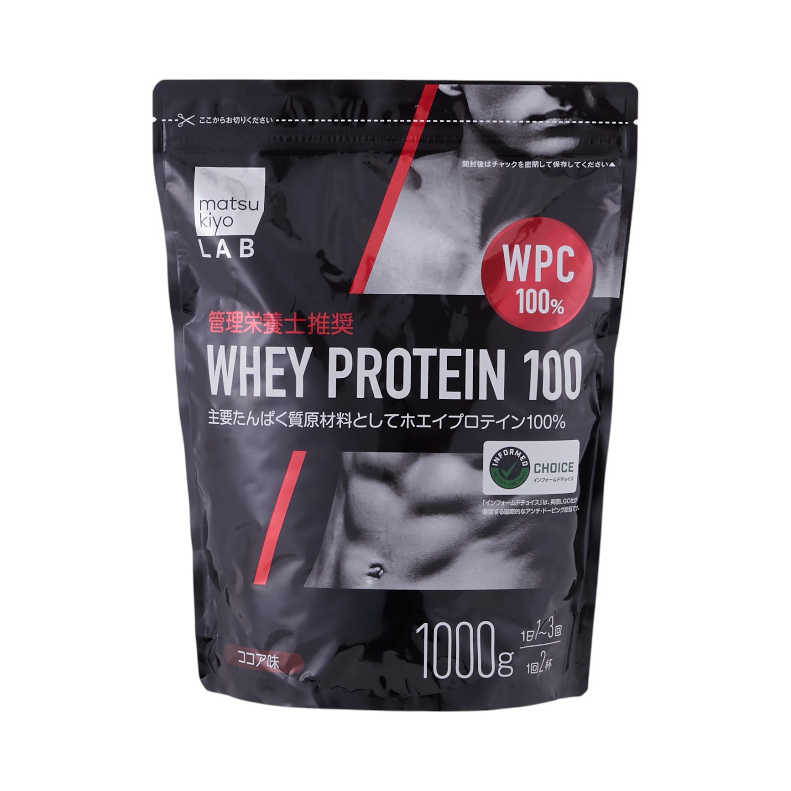 オールマックス クラシック オールホエイ 100%ホエイプロテインソース パウダー チョコレートピーナッツバター味 2.27kg ALLMAX CLASSIC ALLWHEY 5lbs | オールホエイクラシック 100％ホエイプロテイン チョコレート