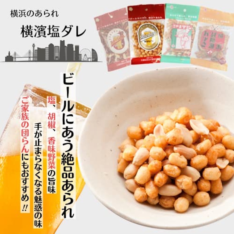 横浜のあられ詰め合わせ 3