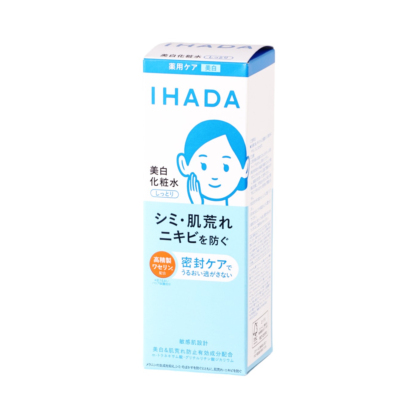 薬用クリアローション 2