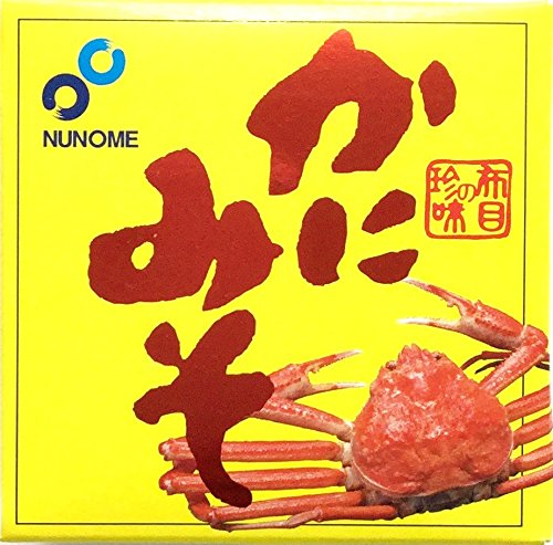 かにみそ 1