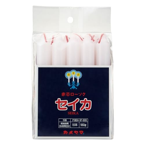15号 角袋 1
