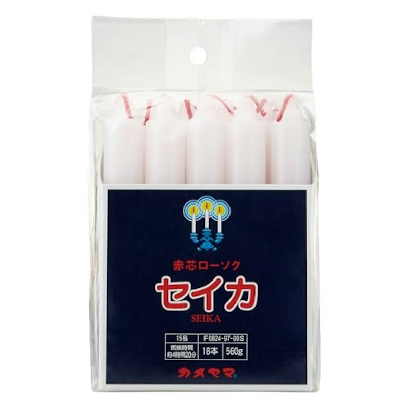 15号 角袋 1