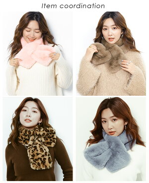 ファーマフラーのおすすめ人気ランキング【2025年12月】 | マイベスト