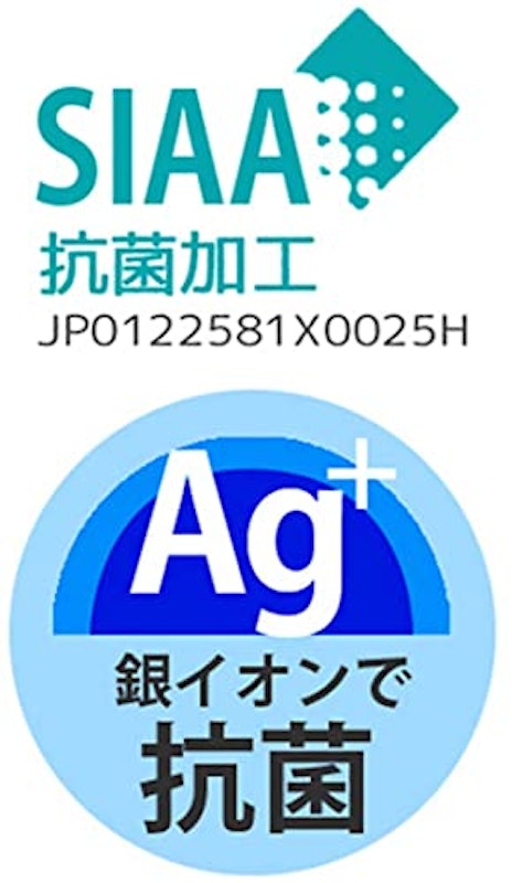 お箸セット 8