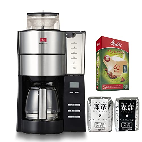 おしゃれなミル付きコーヒーメーカーのおすすめ人気ランキング