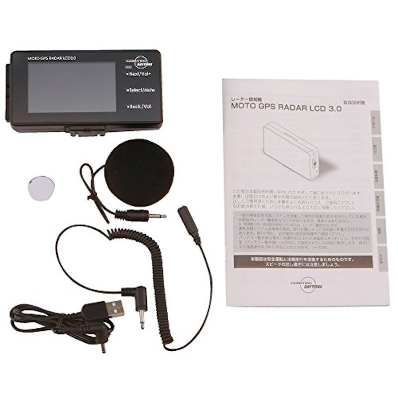 MOTO GPS RADAR LCD 3.0 4