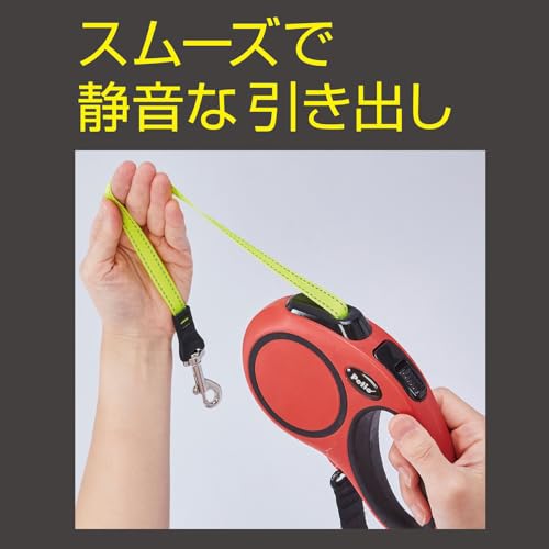 犬用伸縮リード リールリードEX 3