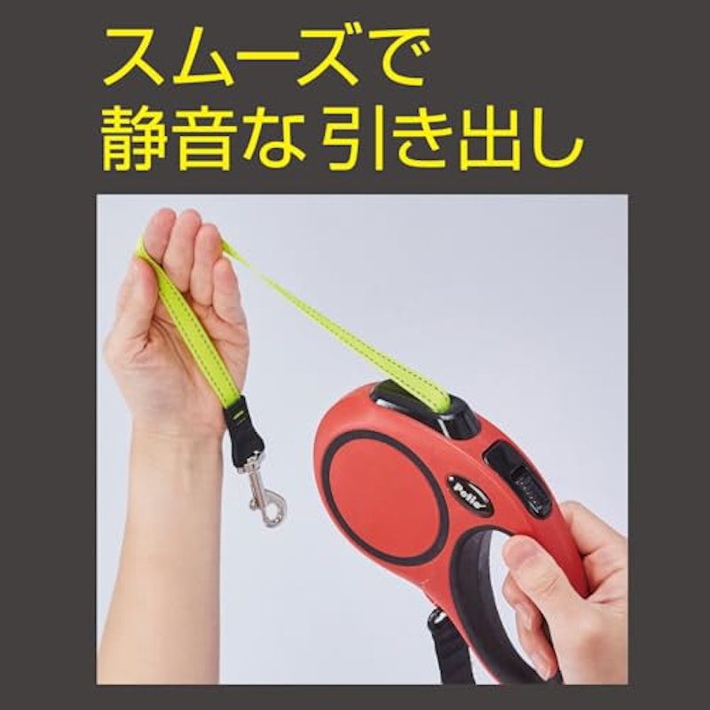 犬用伸縮リード リールリードEX 3