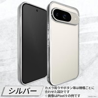 Google Pixel ケース 7