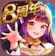 C4 Connect 放置少女 百花繚乱の萌姫たち 1