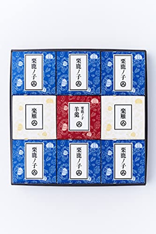 栗の小径 1