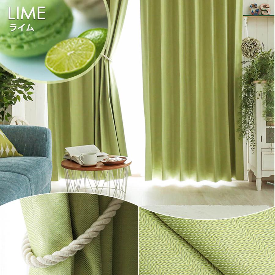 マカロッテ 3