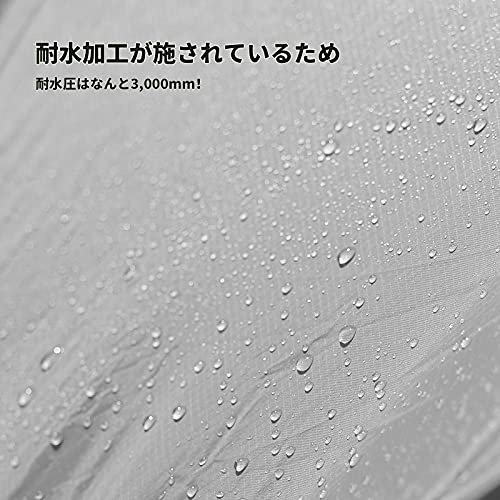 ワンポールテント 4