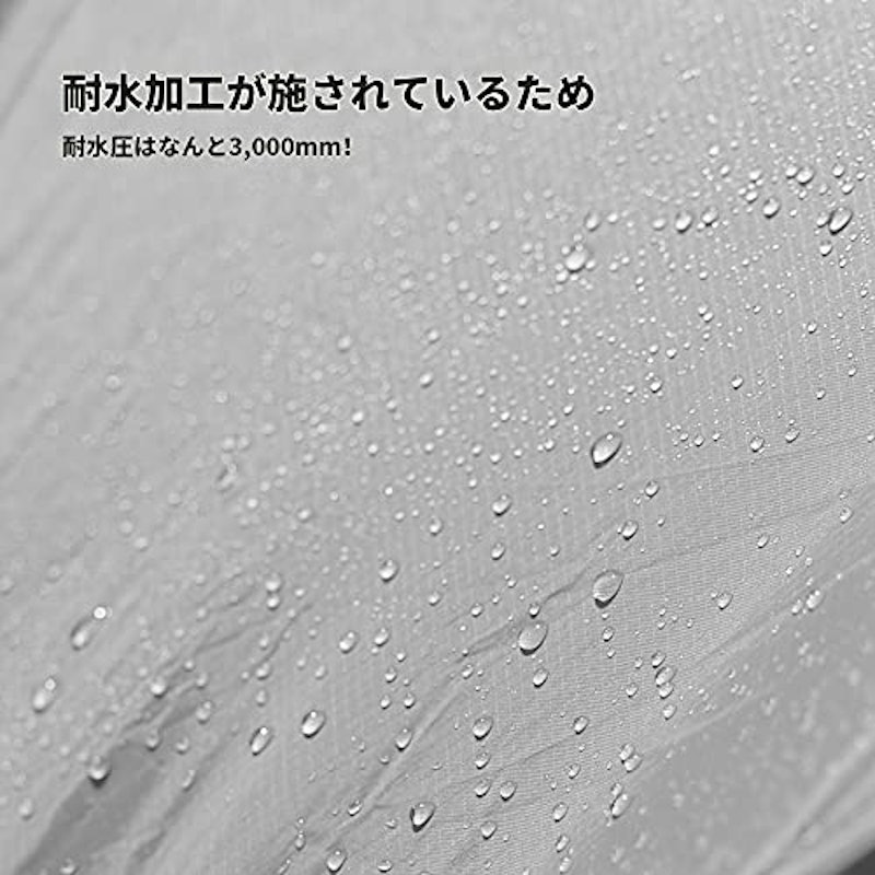 ワンポールテント 4