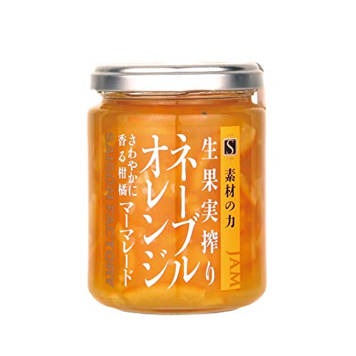 謹製ジャム ネーブルオレンジ 1