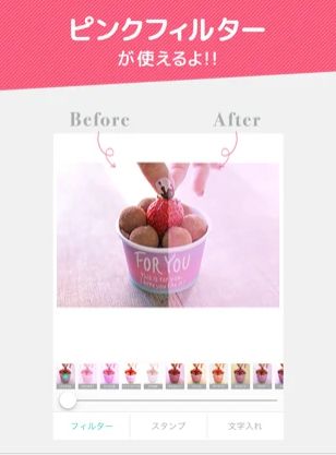 壁紙作成アプリのおすすめ人気ランキング15選 コラージュやライブ壁紙も Mybest