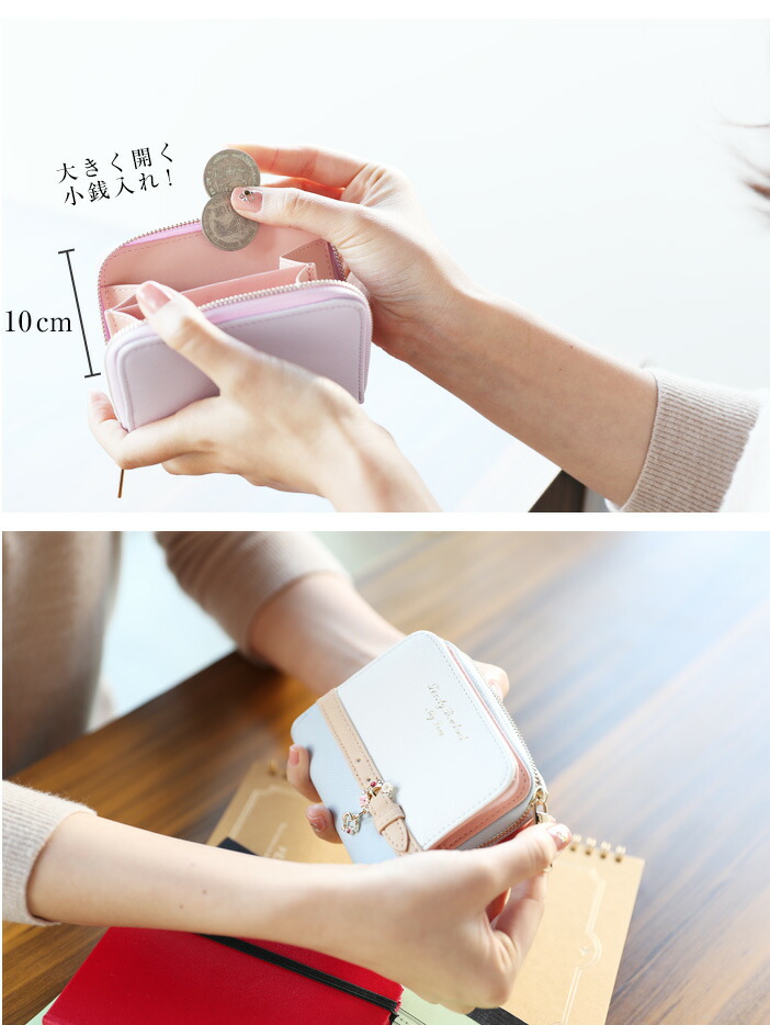 財布 5