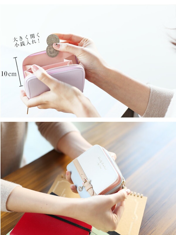 財布 5