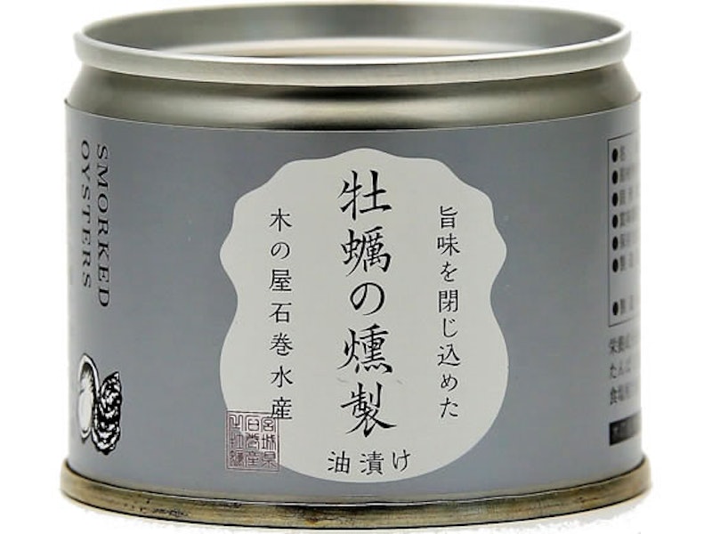 牡蠣の燻製 油漬 1