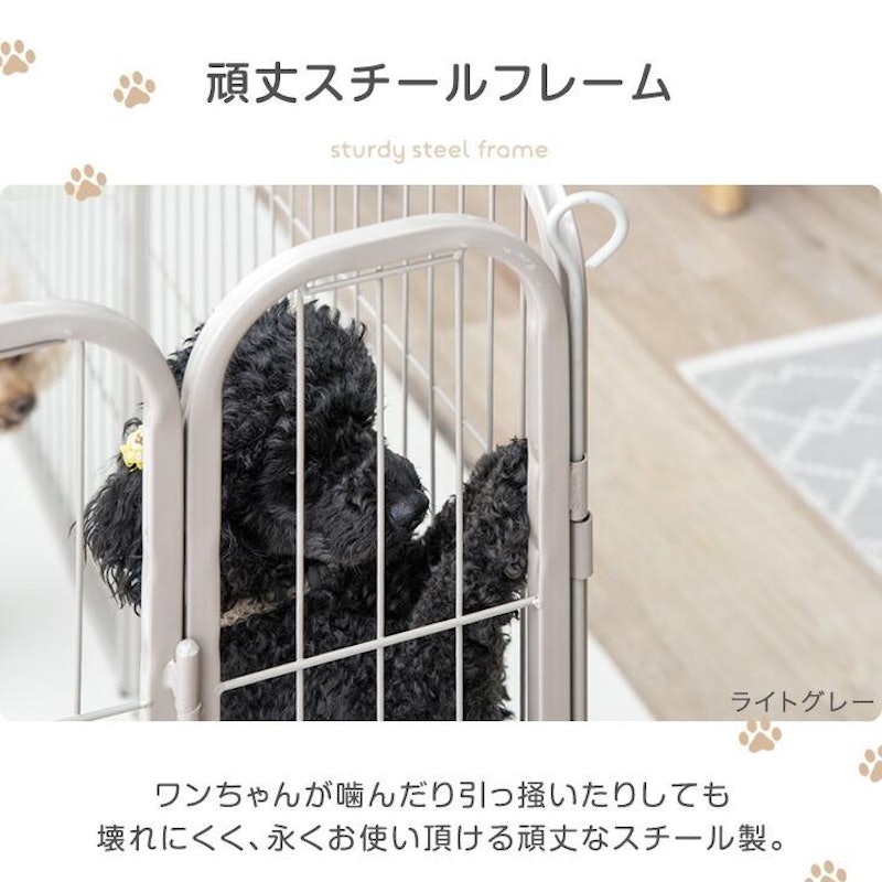 ペットサークル 10