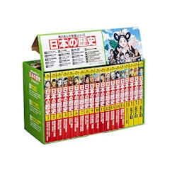 21年 勉強になる歴史漫画のおすすめ人気ランキング50選 Mybest 21年 勉強になる歴史漫画のおすすめ人気ランキング50選 Mybest