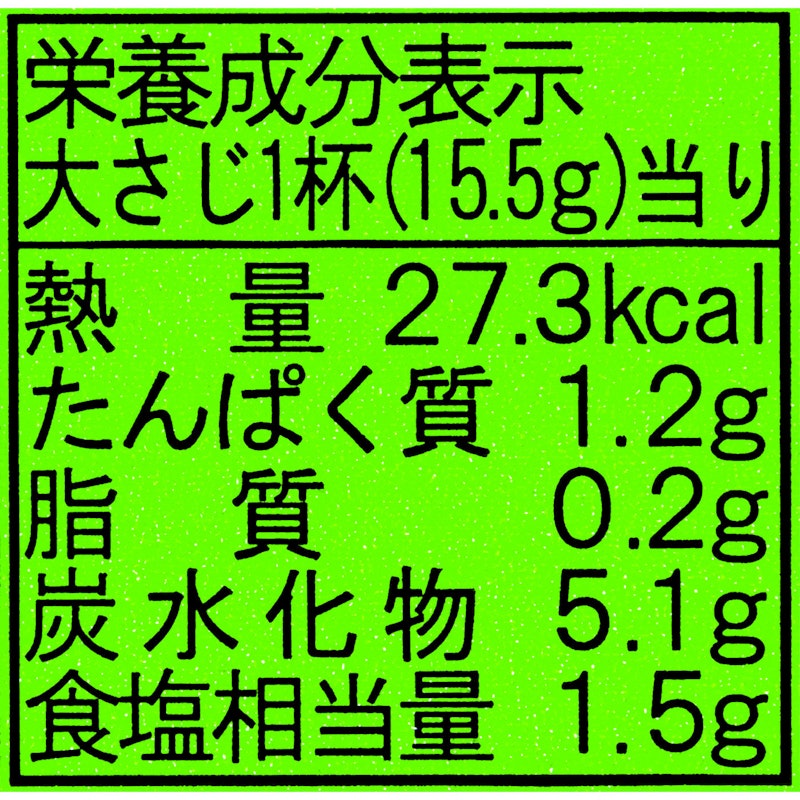 戸村の焼肉のたれ 4