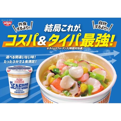 8種類 20個 アソート 4