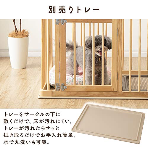 ナチュラルウッドサークル 6