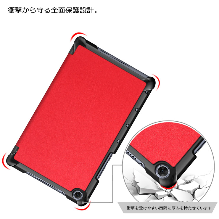  三つ折りスタンドタブレットケース 5